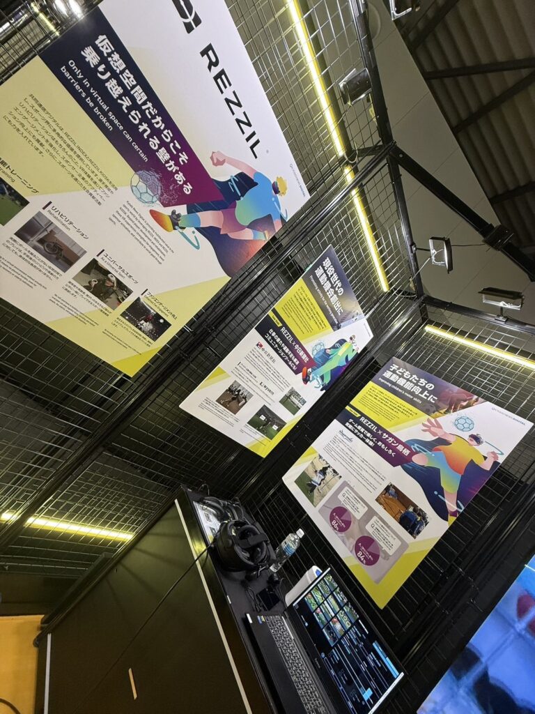 REZZIL INDEX 展示ブースのようす